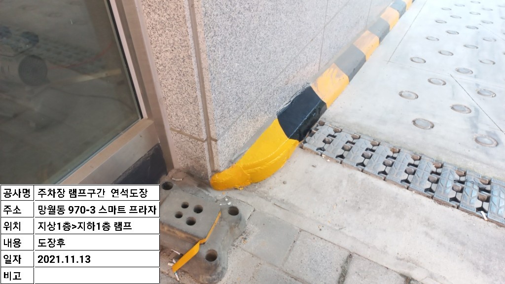 1948697120_14A8hf2u_13bc08b80599e032319c07af615e61e4f1cacc00.jpg 이미지크게보기