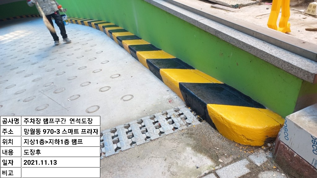 1948697120_3Q7ukT4M_b6c45238e28f33e9ef81b858a266374dedf9a871.jpg 이미지크게보기