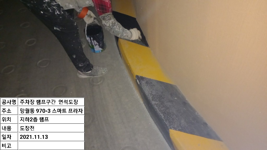 1948697120_BxrK1Rnf_f530284416050452877af0c30142ac37c8934210.jpg 이미지크게보기