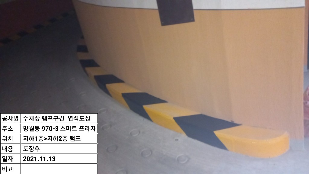 1948697120_Gel576V4_f8a3948dfa49e57adbc7b1d11626901748b75c50.jpg 이미지크게보기
