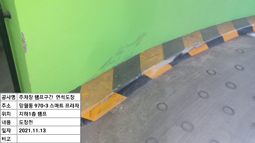 1948697120_JmDiRKhG_b53d6a9858f9f090aba45477d812b47dc18edb72.jpg 이미지크게보기