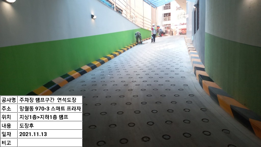 1948697120_Jp4d0XRI_d5f6a0e1bef17eddfde6dd7c281c9eac5e4c6e89.jpg 이미지크게보기