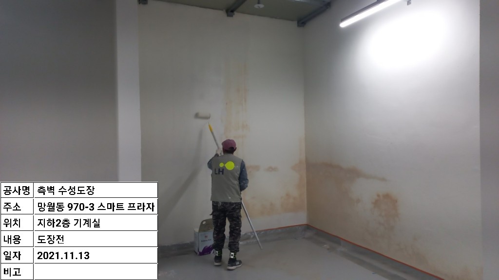 1948697120_KSJgGLNE_017b8a330b0d1ac3640dc25b11786c761a849fc7.jpg 이미지크게보기