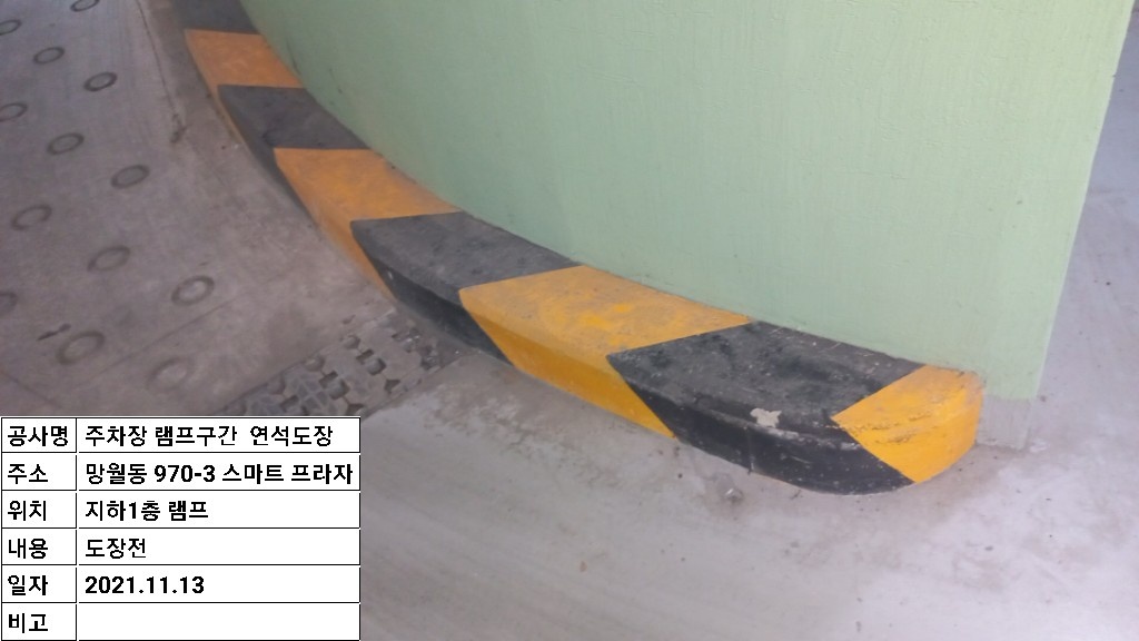1948697120_YhbJ3IGD_bb71e34065406e7510d7504a4540a9cbb488f126.jpg 이미지크게보기