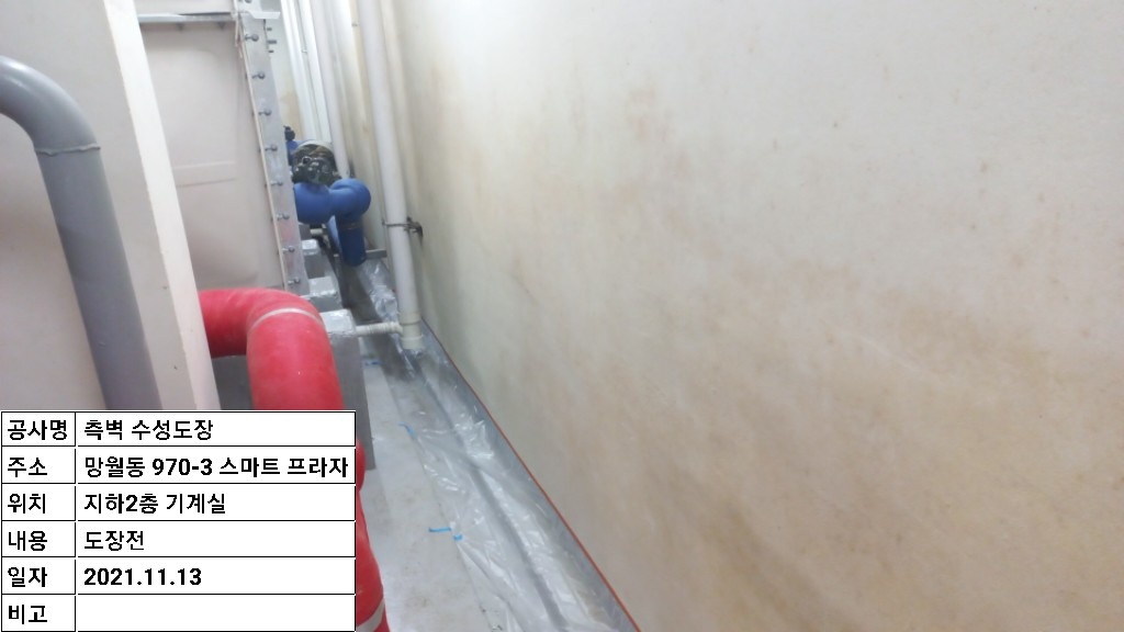 1948697120_ZM1xFYNH_96a9738cd466efbaa96db83c3968ea177c5393e1.jpg 이미지크게보기
