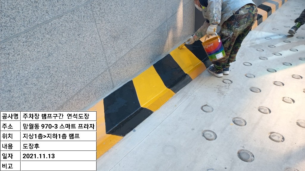 1948697120_cJYeL4Tz_82f86079af1141193fe219e4068b9264c5b217ed.jpg 이미지크게보기