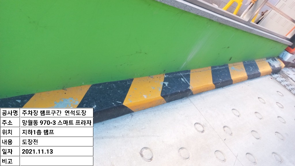1948697120_ef3tBZGh_f464e6ba4e8b96b582d4251743d4946f0692ee6d.jpg 이미지크게보기