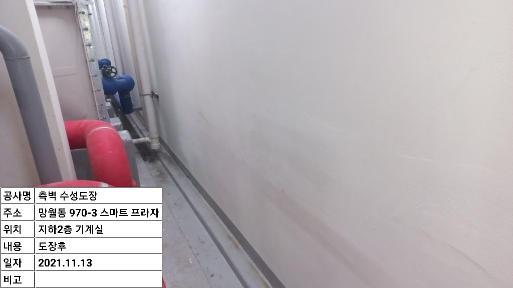 1948697120_qNYjsPcw_7d15dcd3128b6f53f7664b5a540a89e726b89e05.jpg 이미지크게보기