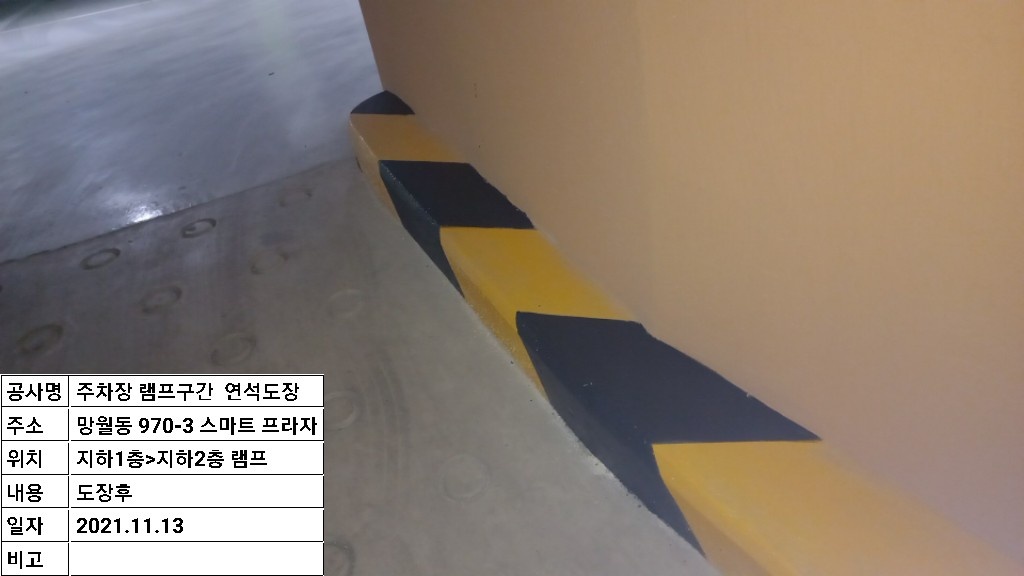 1948697120_qumpCjzh_09b003211a2c7544fd1d2079c351af08ddd4ffd9.jpg 이미지크게보기