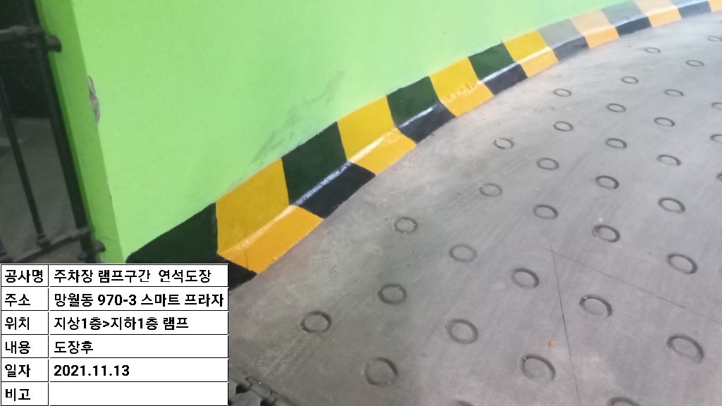 1948697120_qz2Q1CHX_42c9b63e878fa84a6741e8496b1cdd538e199aae.jpg 이미지크게보기