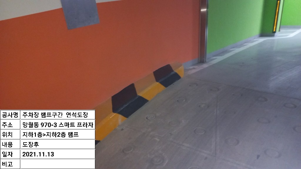 1948697120_xY6z1awT_cdc4fdd2037dfadf9ac8db2f323b1070249f7075.jpg 이미지크게보기