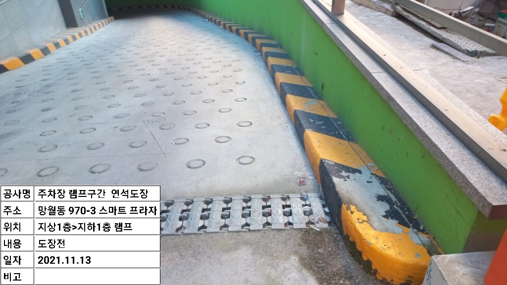1948697120_zGycngIX_acd804565f935502d55a2e41a8ecd8fbf66037c4.jpg 이미지크게보기