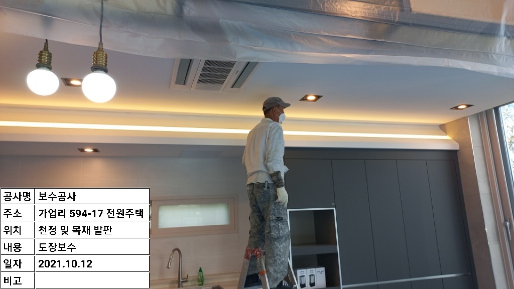 2000769928_07CE9Oxm_2404461157711c585df3f7a864ea19fa6d3612ee.jpg 이미지크게보기