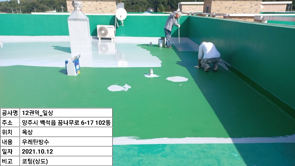 2000769928_2GThNAmw_cc43ad8ffca9331769391fc11cd71c9322e19f15.jpg 이미지크게보기