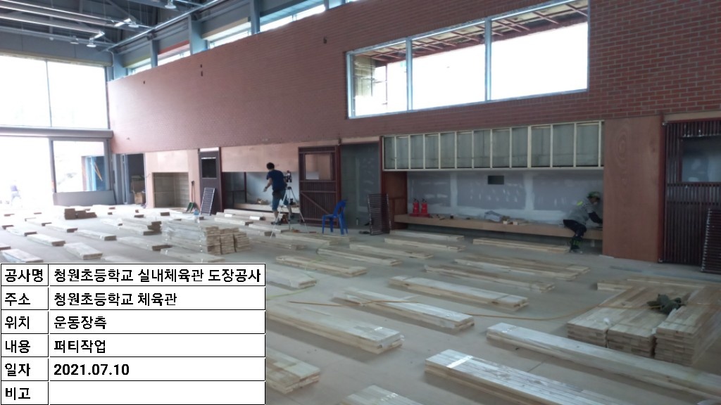 2000769928_2K9YnOtU_5a89fe1ec70b4b218e4cfdb3f24e9781ad3871d0.jpg 이미지크게보기
