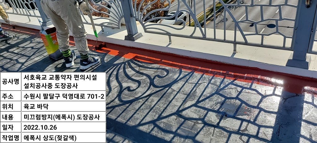 2000769928_2mQZKdLs_3bcc79ea33a4f0431cfc747c99cc24416793398a.jpg 이미지크게보기