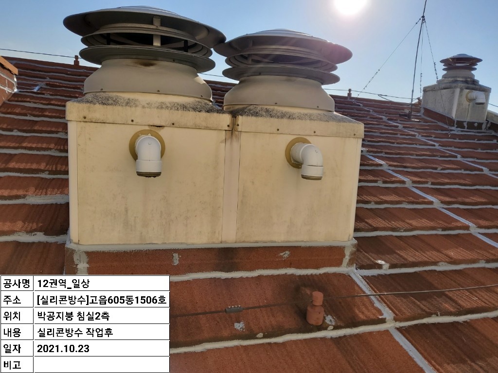 2000769928_2ragInLC_97e594855b338979a0d0da1309bd5c51f738ecd4.jpg 이미지크게보기