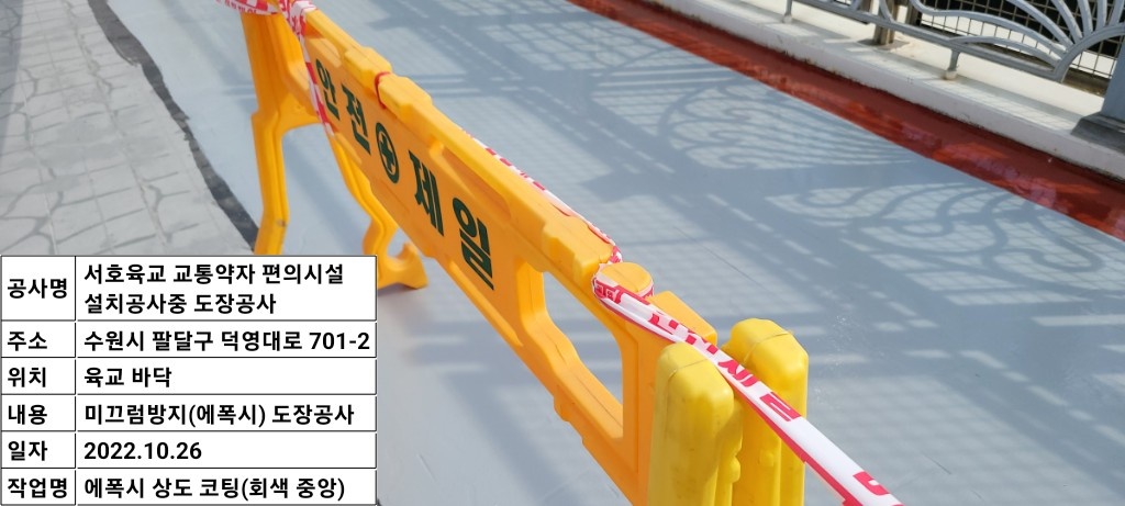 2000769928_5AIS0mRw_58b2cae36fcf8e105827b26547e23ec66155ac7d.jpg 이미지크게보기