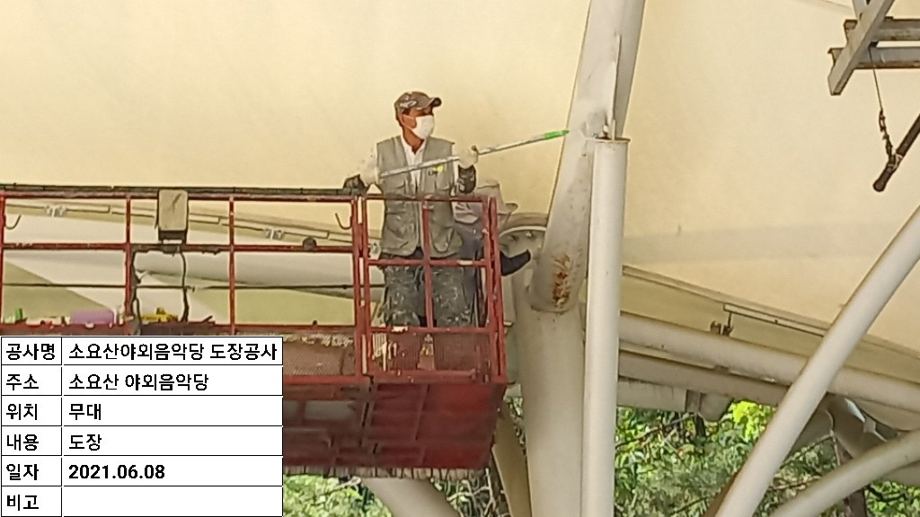 2000769928_5NtxSKLc_9cc711510665af0cc47bc7987c1e2990d161f711.jpg 이미지크게보기