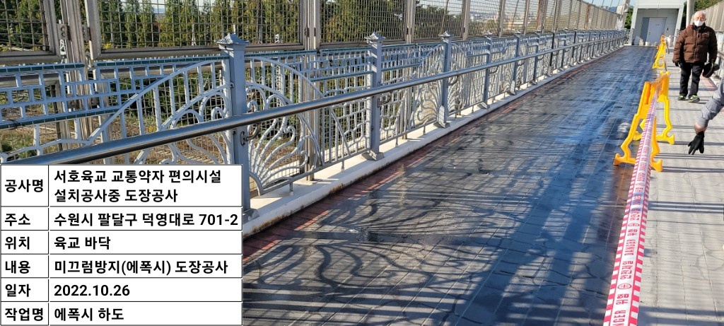 2000769928_6izDXTs0_7a30de46cfac6767981fd19d0da49d946b6bd126.jpg 이미지크게보기