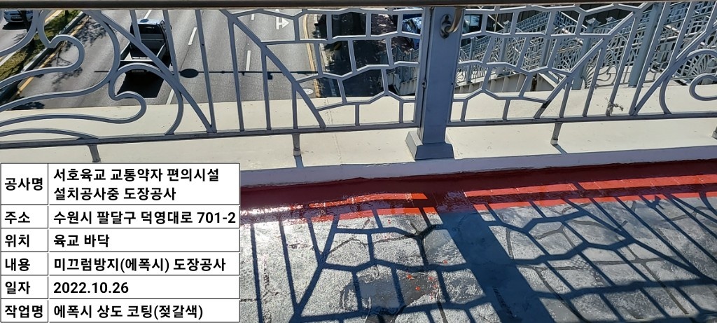 2000769928_8WZ4EduC_25794da1d69536e64373d32b78cb92aaa530f663.jpg 이미지크게보기