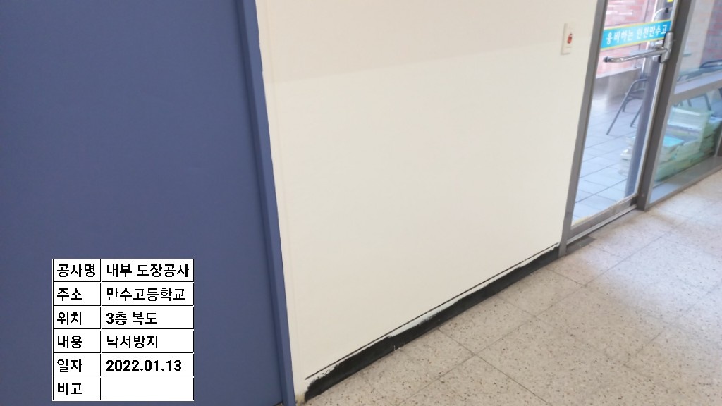 2000769928_8i2xWZa4_fece74d86f6061f62bdac39ce739f356e126be72.jpg 이미지크게보기