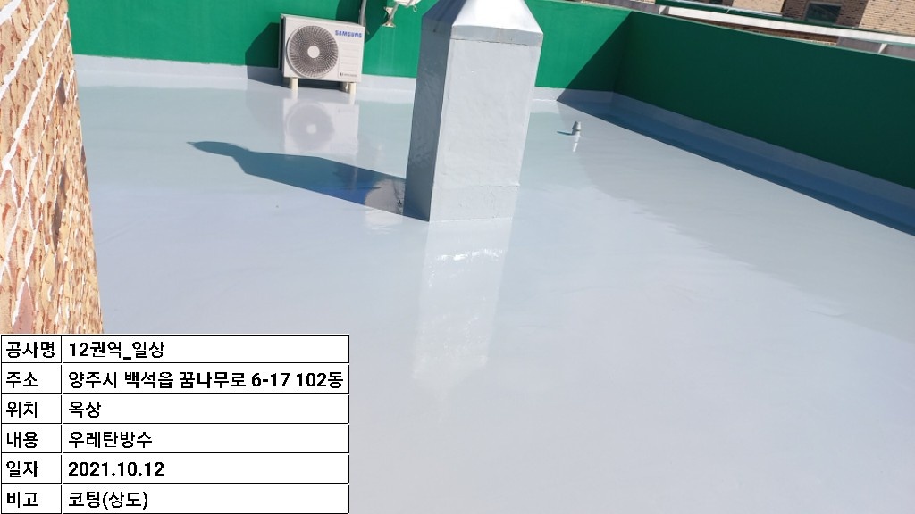 2000769928_9D1gwCUp_9795dbd2e623fd101a42014f9d5740bc51b60a09.jpg 이미지크게보기