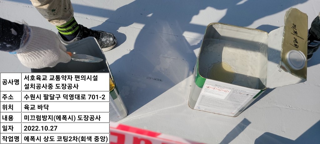 2000769928_AV4GIowS_9b8714566846e567cc7ae93564513610d466baba.jpg 이미지크게보기