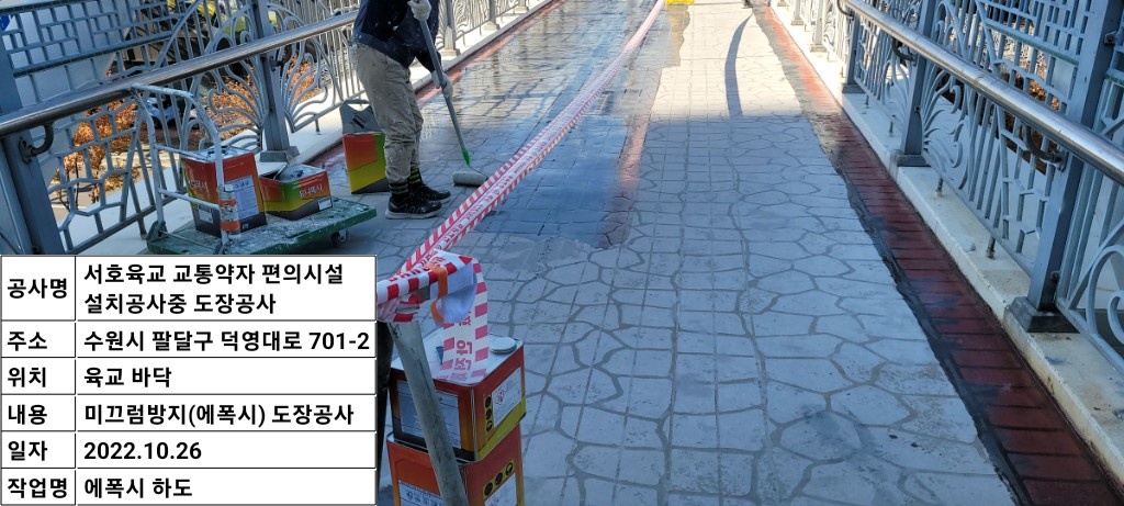2000769928_Axke74R1_7ada1d1f7c1f6457a3a1ebe6fdadfdb1c75d7f0f.jpg 이미지크게보기