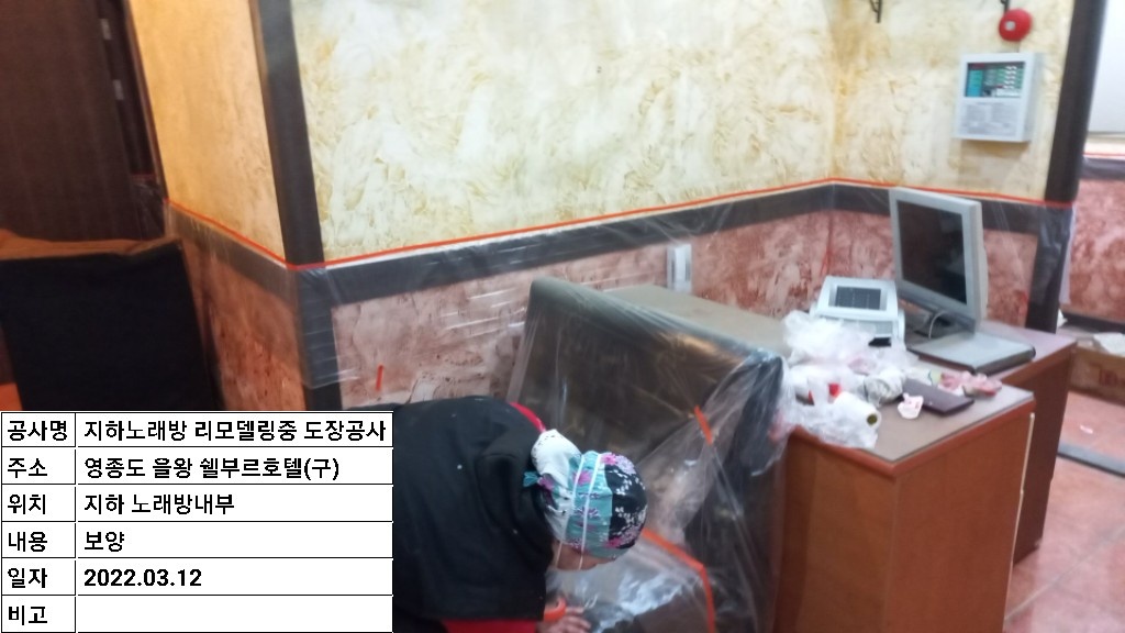 2000769928_C3z1p0KB_f2c926db781d64be7acfc878d3f0b32efdd2b5a6.jpg 이미지크게보기