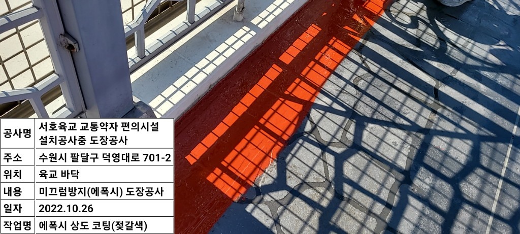2000769928_CfsI5lWV_ef6476430d854b9bd75aef2ad9e2b50927fc4160.jpg 이미지크게보기