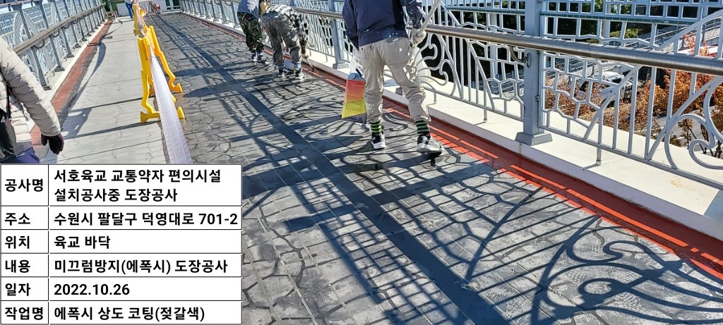 2000769928_DAItP9uS_ba0741ce5d9e534ccac0922f3cd8ec40c90e892d.jpg 이미지크게보기