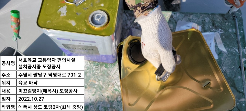 2000769928_DY3iS2PC_dfc10878fb5e777fd6ce43bc612806794f7950e3.jpg 이미지크게보기