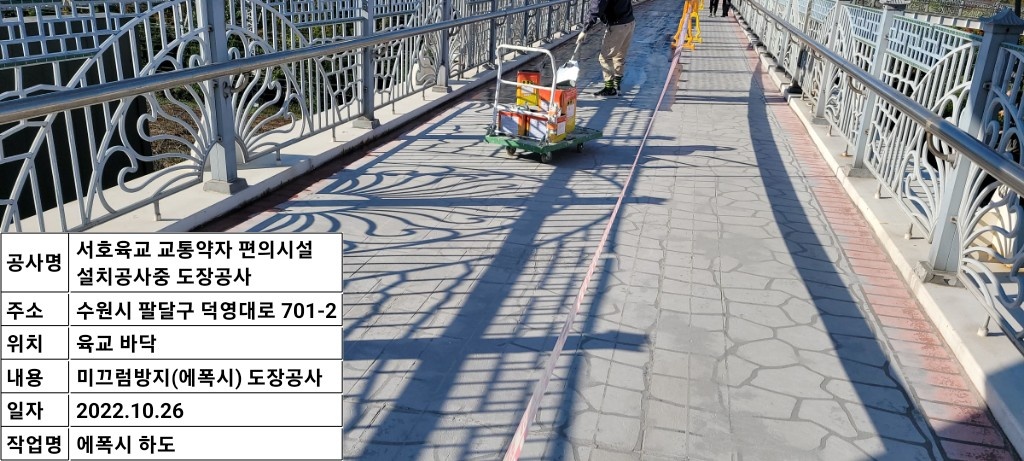 2000769928_EqgIiQF0_7a449401b2233dc1be74e11d06ee3fef211fabb8.jpg 이미지크게보기