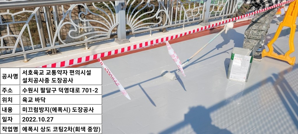 2000769928_FKrTMaJp_d82d5bc03b43290db4b561023715d19820d6713f.jpg 이미지크게보기