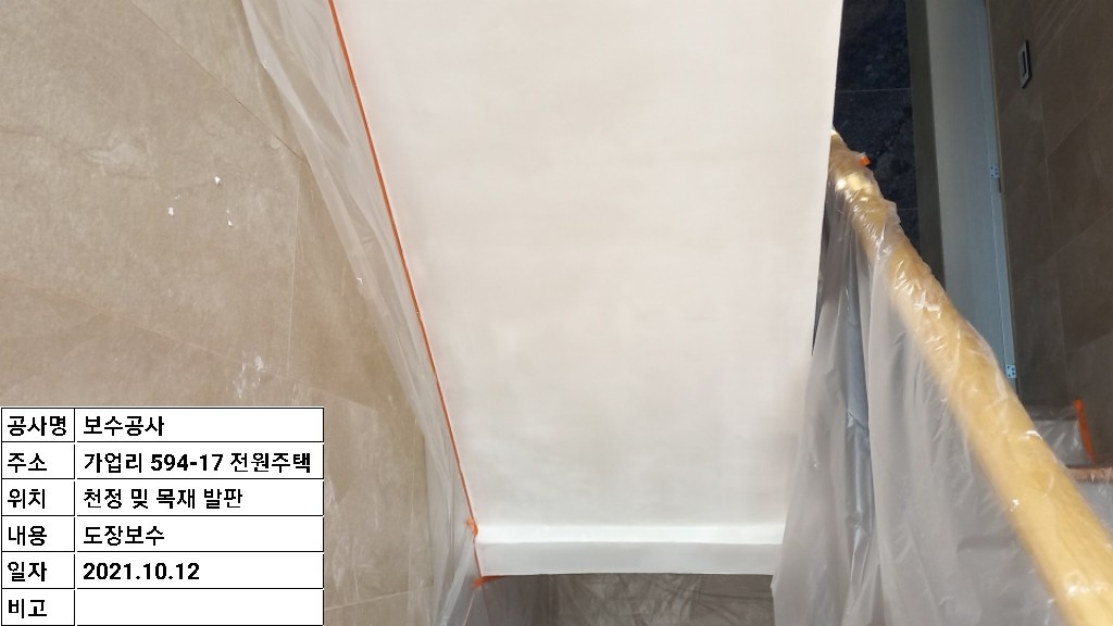 2000769928_FPwapoAY_580cf78fd2915af383a8f6bb026b9ec6da711f9e.jpg 이미지크게보기