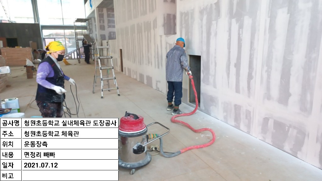 2000769928_FfUDESz1_4489be77ce8b02a698a82504e36abc05a6623c09.jpg 이미지크게보기