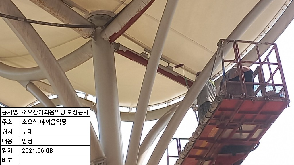 2000769928_H1iMtIrB_d254f0bf99d794d7991149e22793b035e61098cc.jpg 이미지크게보기