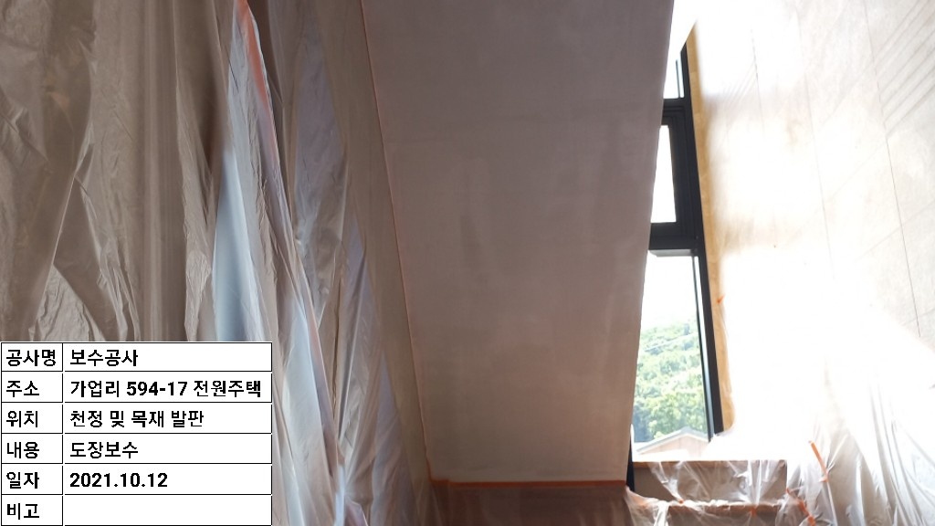 2000769928_I1P62jbd_10e40cedc4df006eb906ac7bb519c463b07f05eb.jpg 이미지크게보기