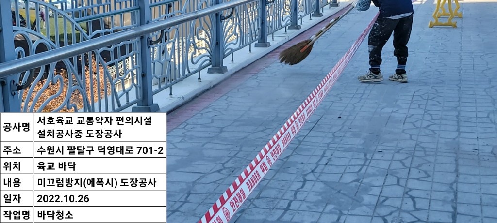 2000769928_IjVKsEDW_797f1bf05fb866c17c2879001f63fcdad3c38507.jpg 이미지크게보기
