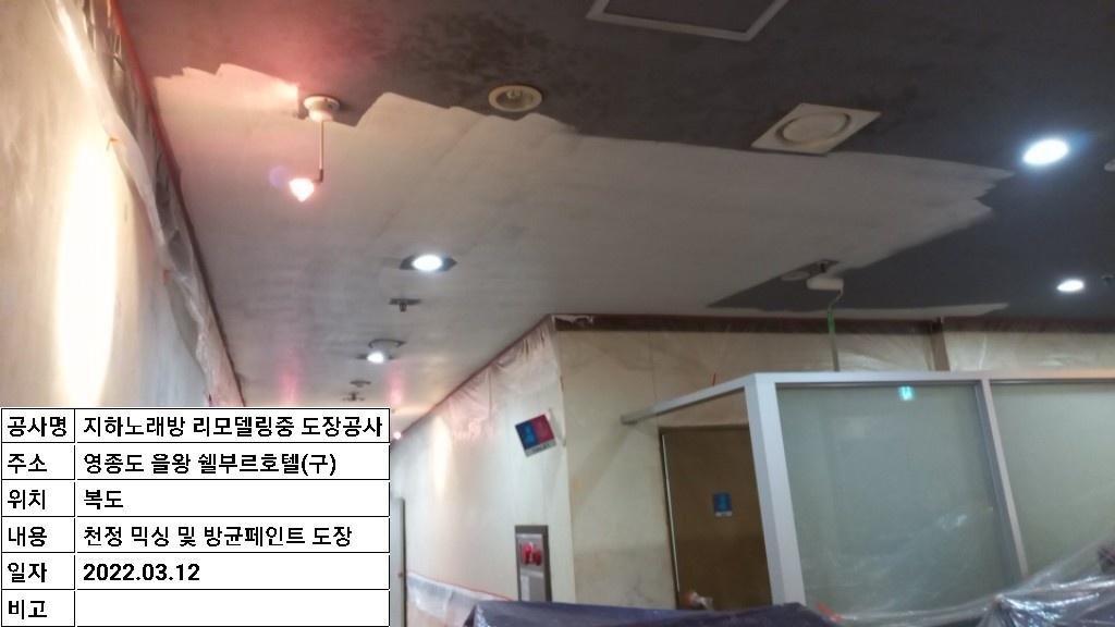 2000769928_J42wY3fV_d1ca7683c50683ae93bfc2b2dbdf5d6875056c8b.jpg 이미지크게보기