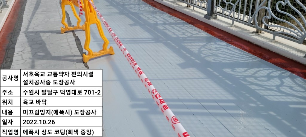 2000769928_Ln1umNYX_96b54184af863e6e0b07e81a86b98c3211ebca4b.jpg 이미지크게보기