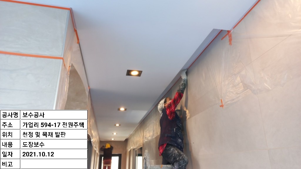 2000769928_MEJ4tUlO_e4db28fd6fa65c1bdf3fc24cf02f2e78eac0a0b7.jpg 이미지크게보기