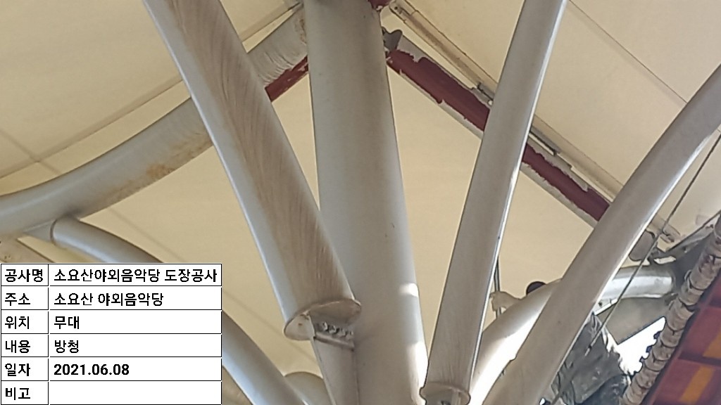 2000769928_P0dDoaul_7db1cb6239bbd67c9de9e9473f9bc672045926dc.jpg 이미지크게보기