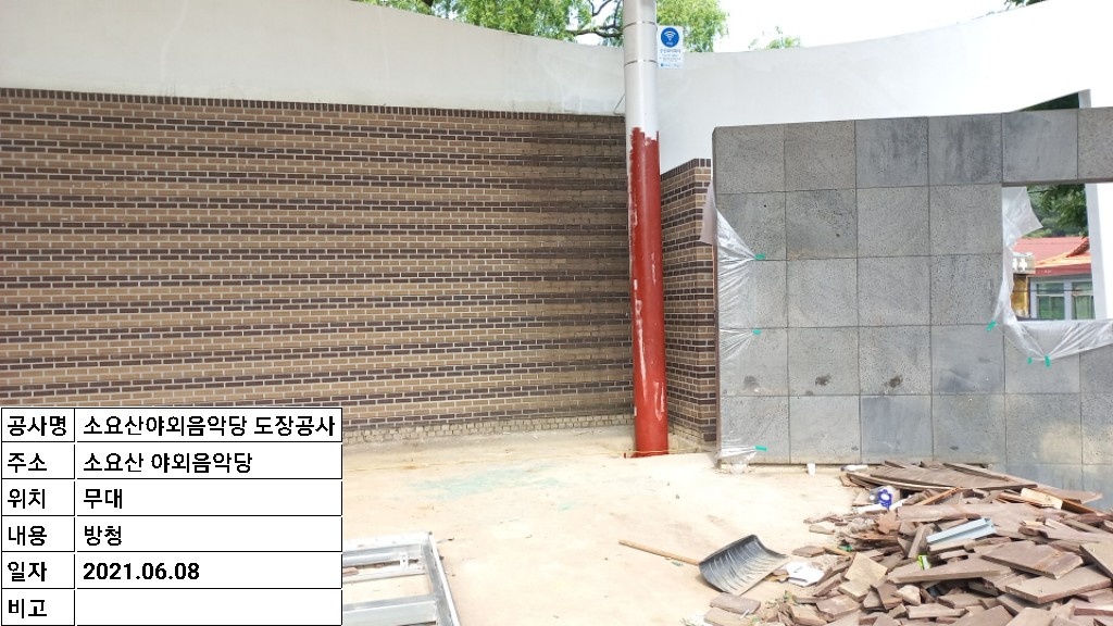2000769928_Q1AC8cXy_b2fadccabf43440c91c9a6f0ec108cf97153821d.jpg 이미지크게보기