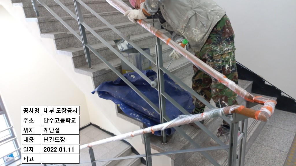 2000769928_Sc5wEzjR_15bcdc33787dfe5b2da08725ad482a84a46ec13b.jpg 이미지크게보기