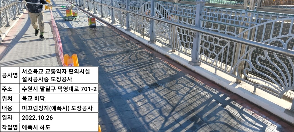 2000769928_TEbM1qW7_511916e5fae628b853c774be4f40336797813ccc.jpg 이미지크게보기