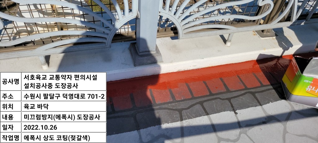 2000769928_UtQw1fG0_9b95d951fa9643adca1e99a87b3e8e72bec2e464.jpg 이미지크게보기