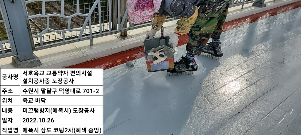 2000769928_UtS7umZ4_04f1dac3d17e12b8c4de7e014f9e1ed5a74ee10a.jpg 이미지크게보기