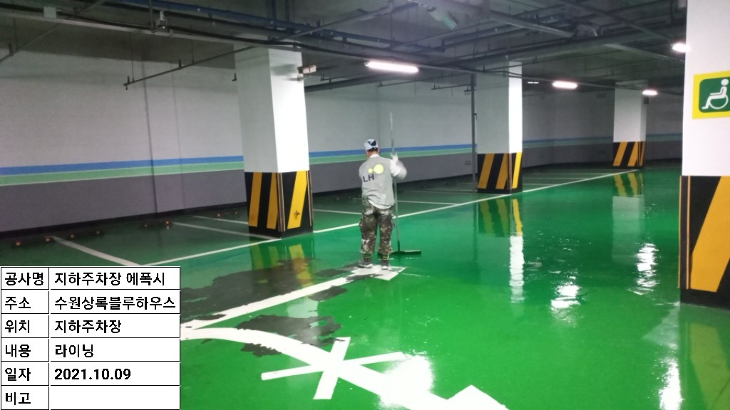 2000769928_V9lOPNfK_1e0ce2f394545c11283124ab5c8452b305866fb4.jpg 이미지크게보기